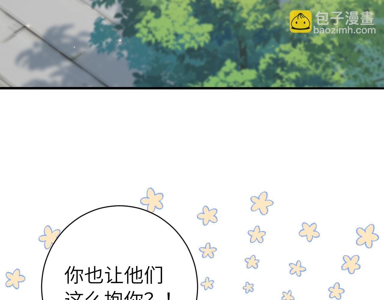 第175话 是我不好74