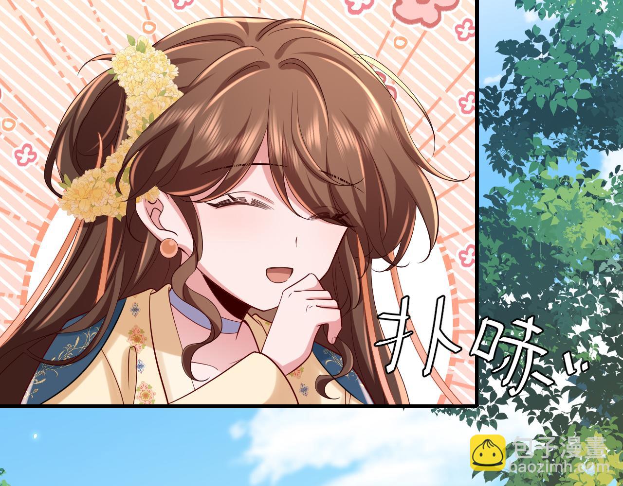 第175话 是我不好77