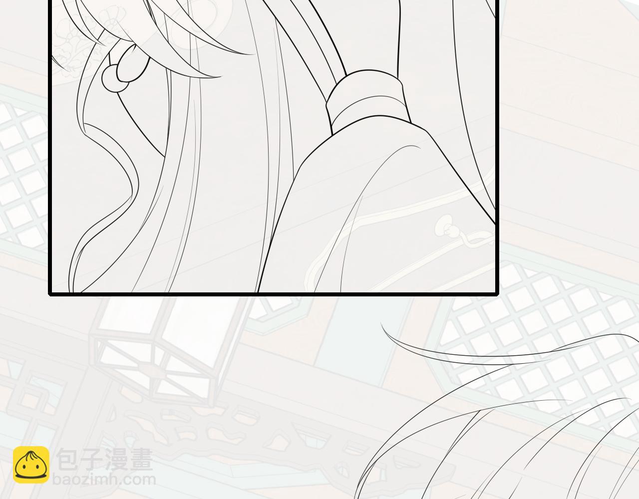 第175话 是我不好91