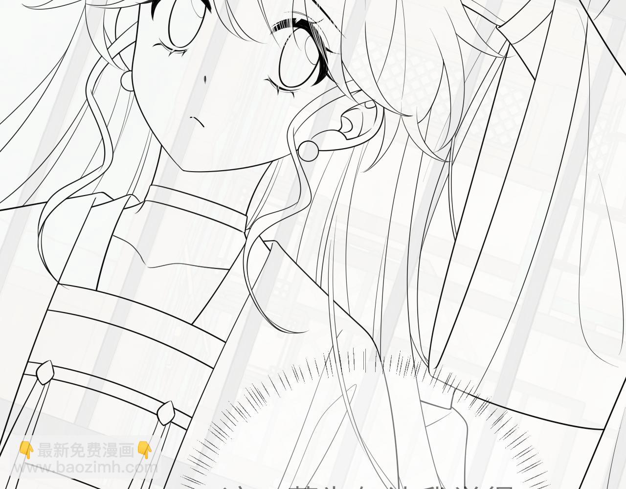 第175话 是我不好93
