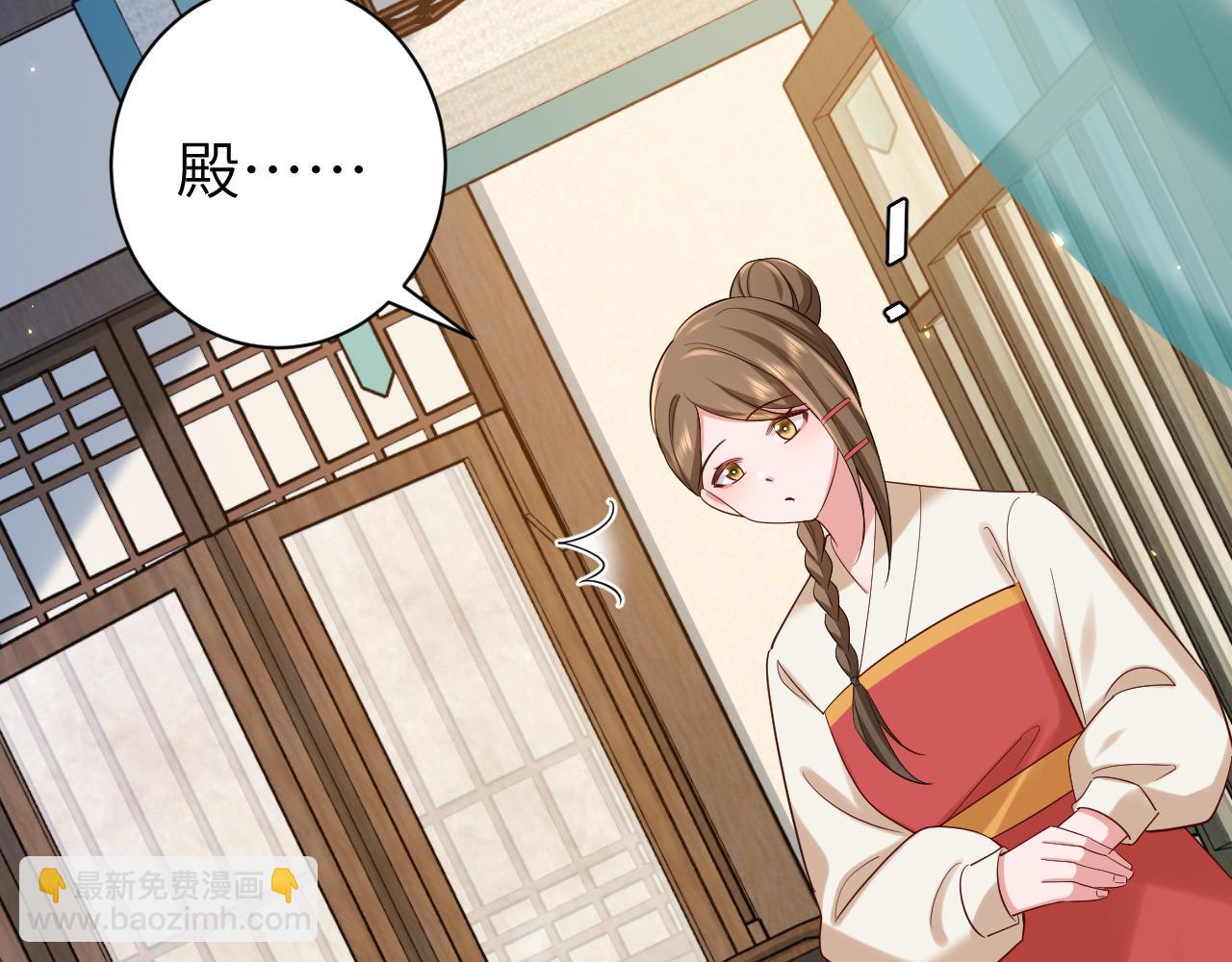 第176话 什么是喝花酒啊？18