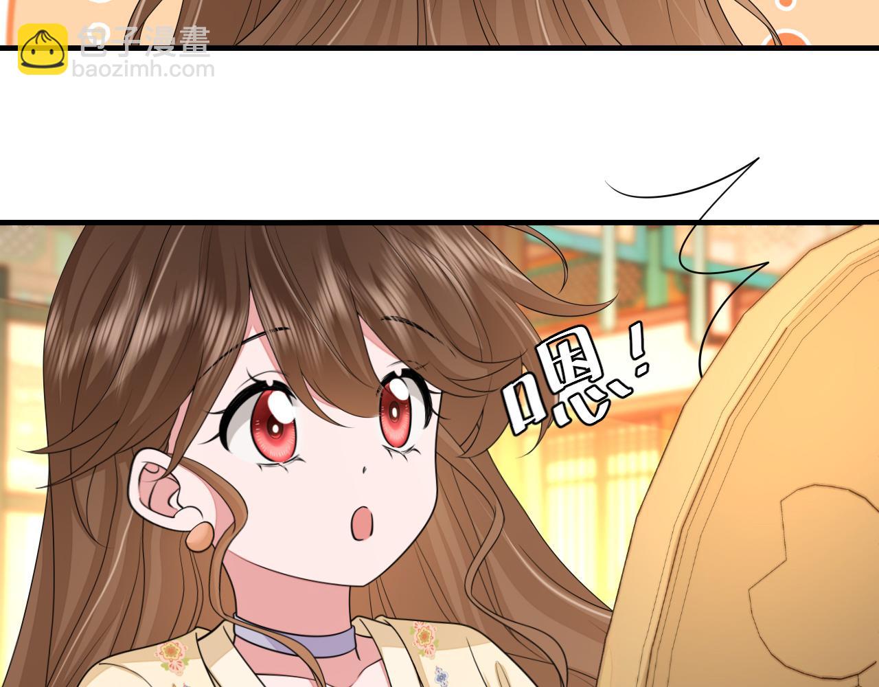 第176话 什么是喝花酒啊？31