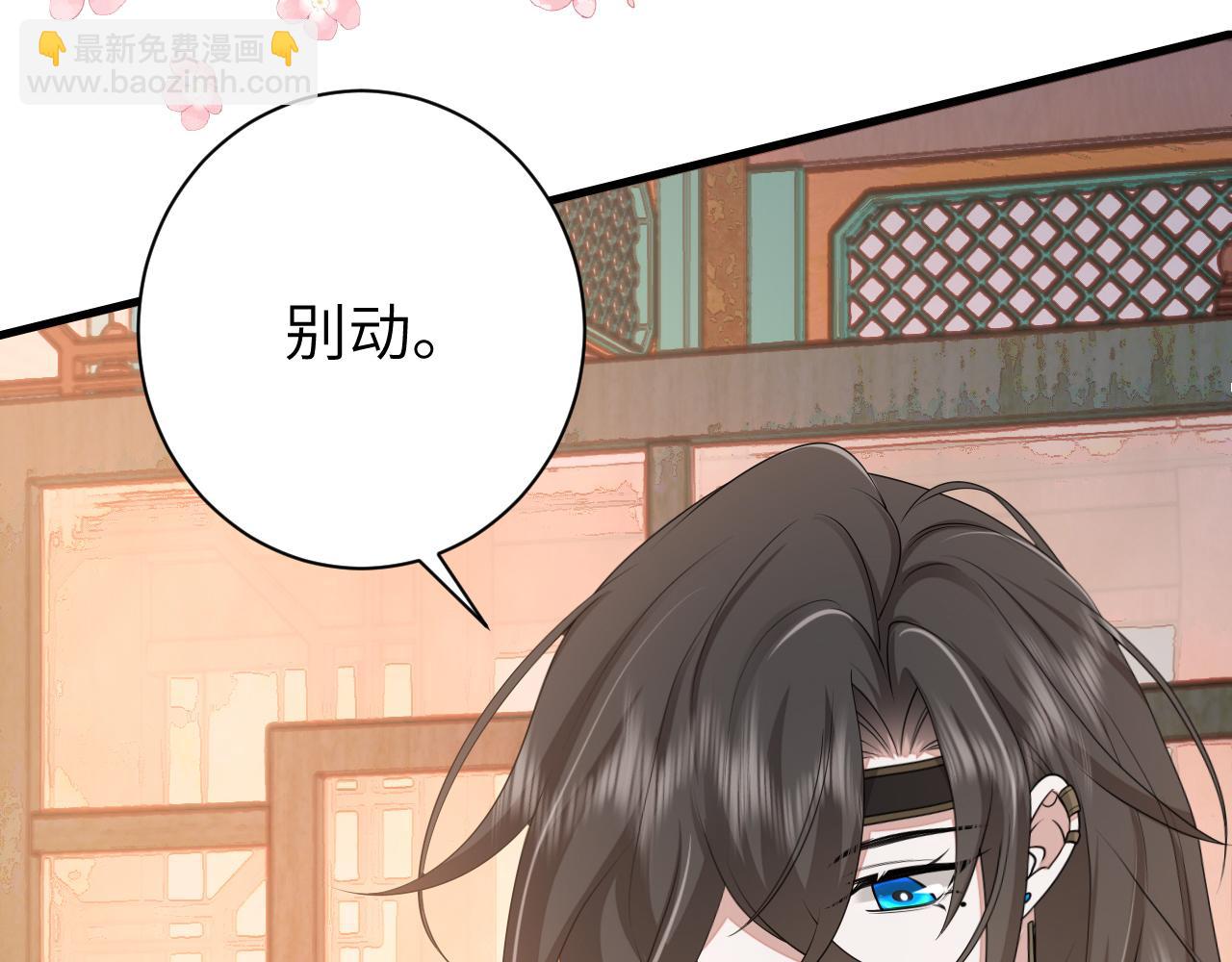 第176话 什么是喝花酒啊？35