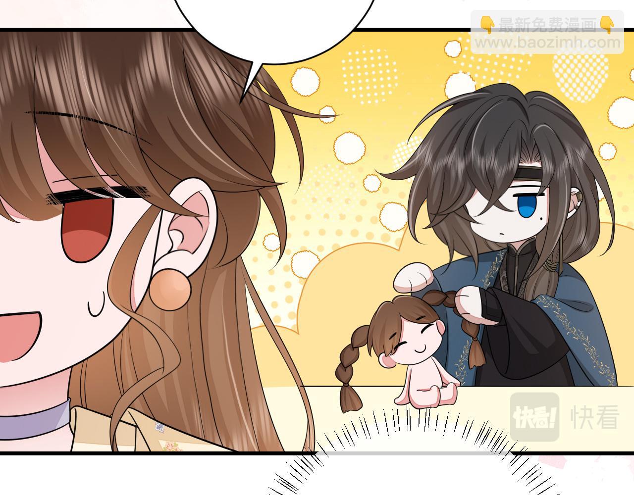 第176话 什么是喝花酒啊？56