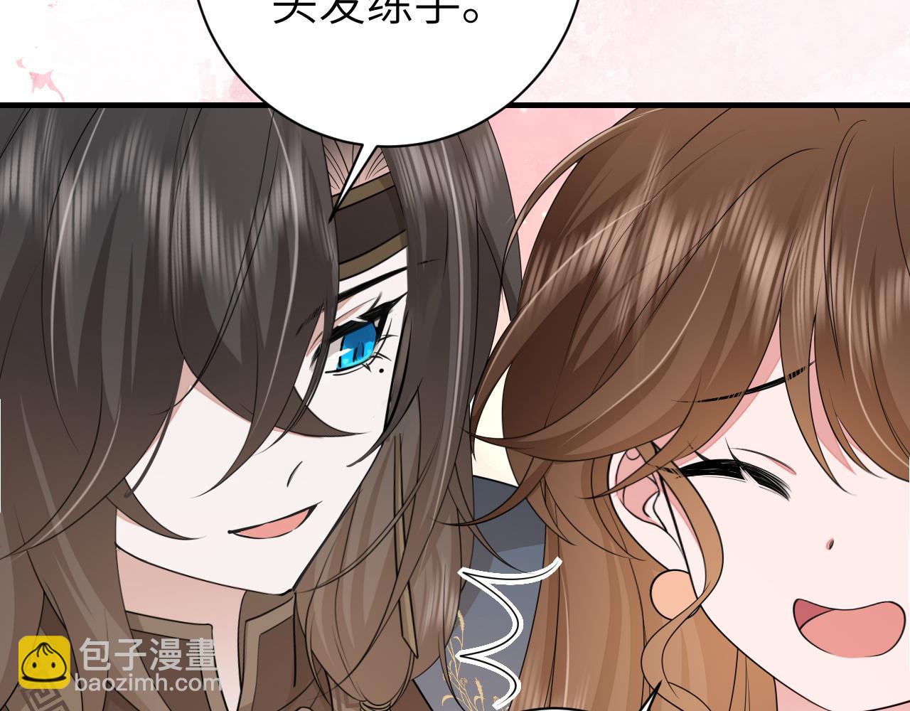 第176话 什么是喝花酒啊？58