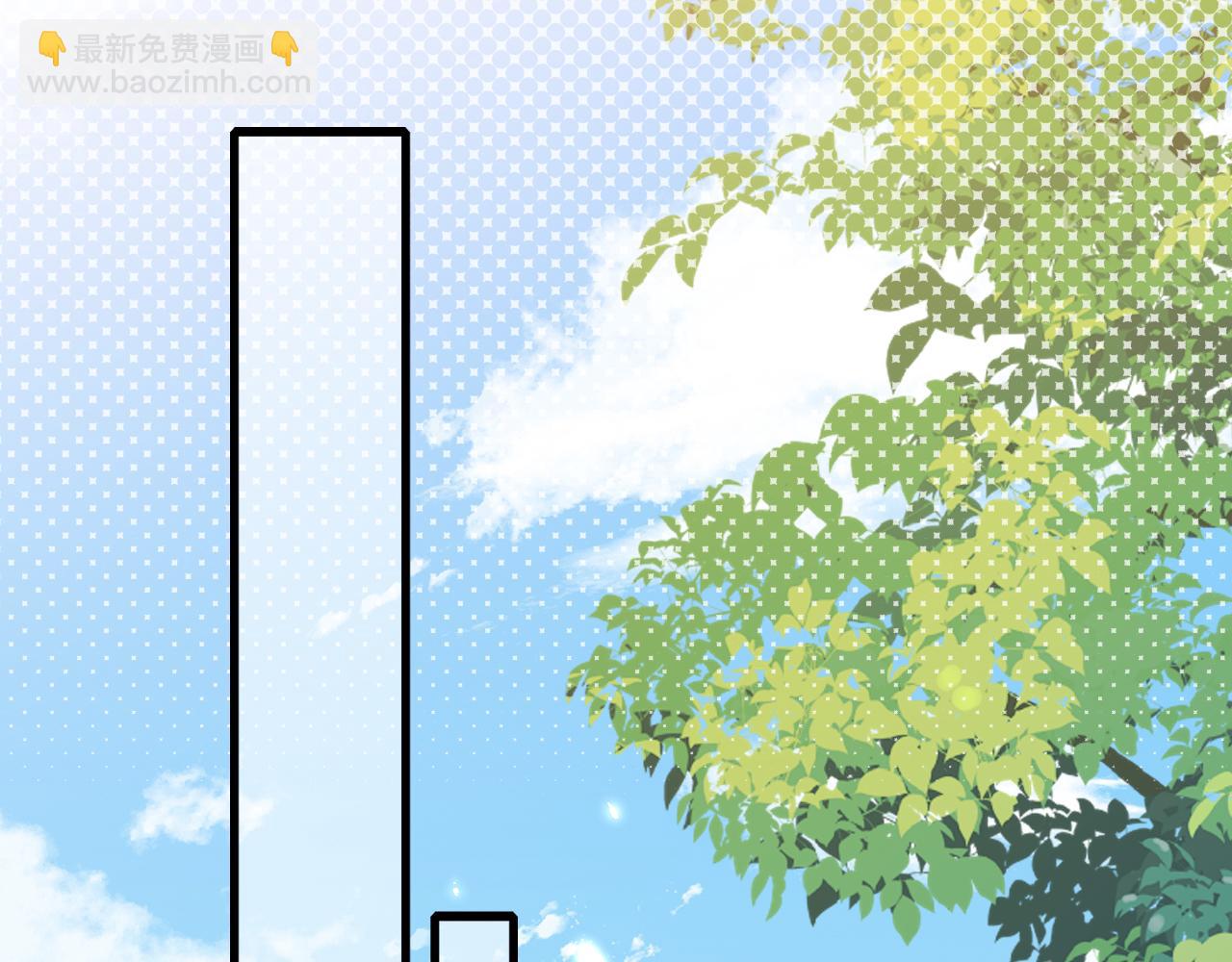 第176话 什么是喝花酒啊？73