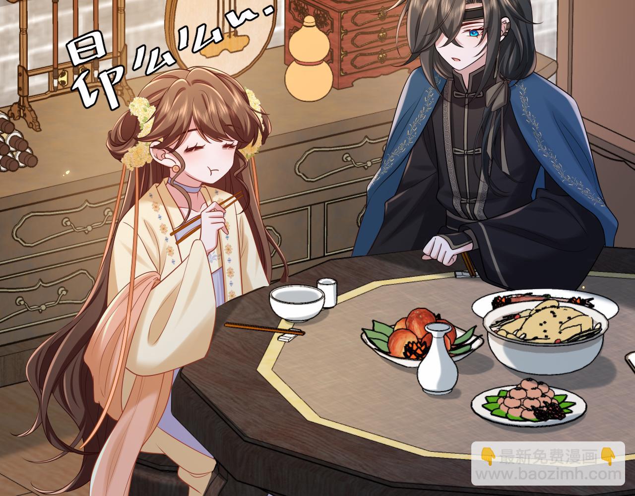 第176话 什么是喝花酒啊？78