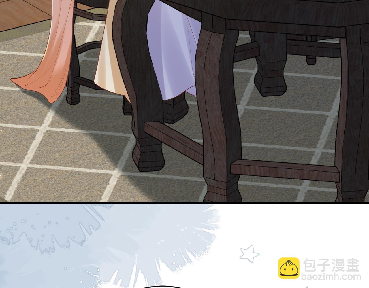 第176话 什么是喝花酒啊？79