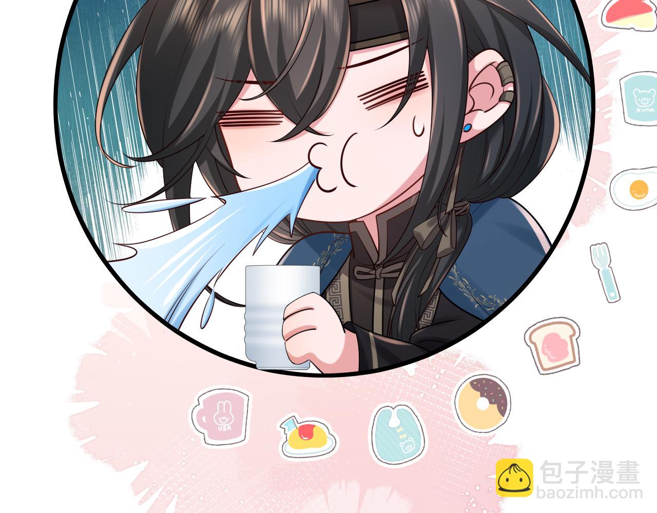 第176话 什么是喝花酒啊？86