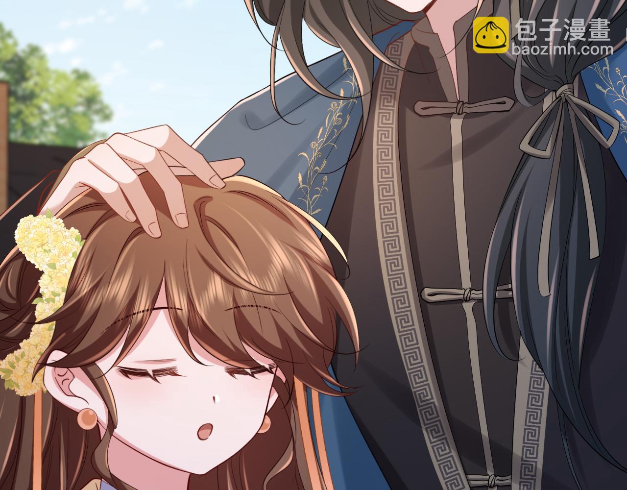 第177话 特别的礼物11