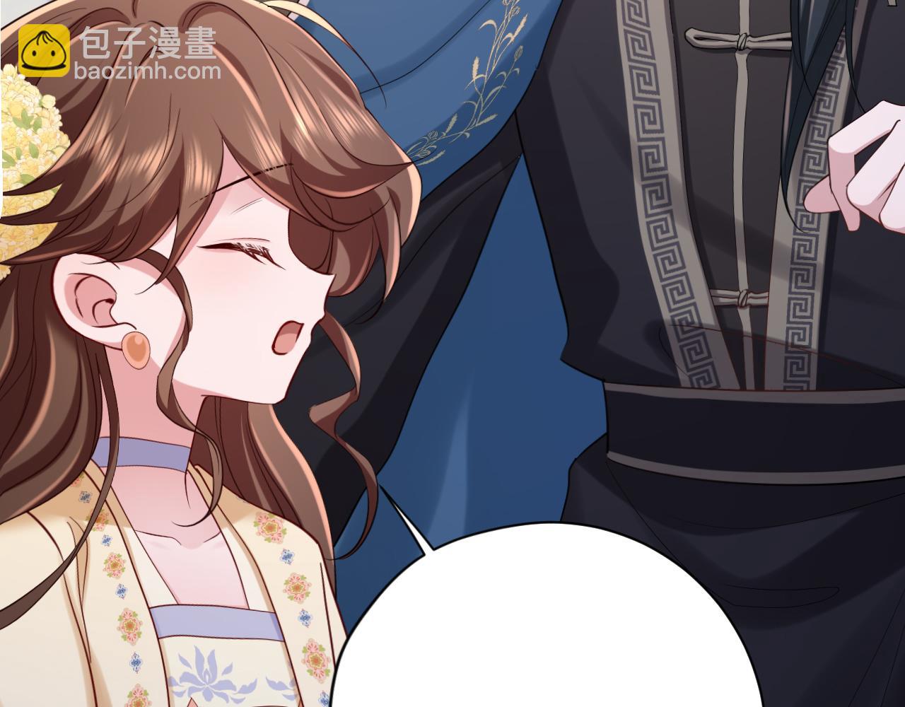 第177话 特别的礼物17