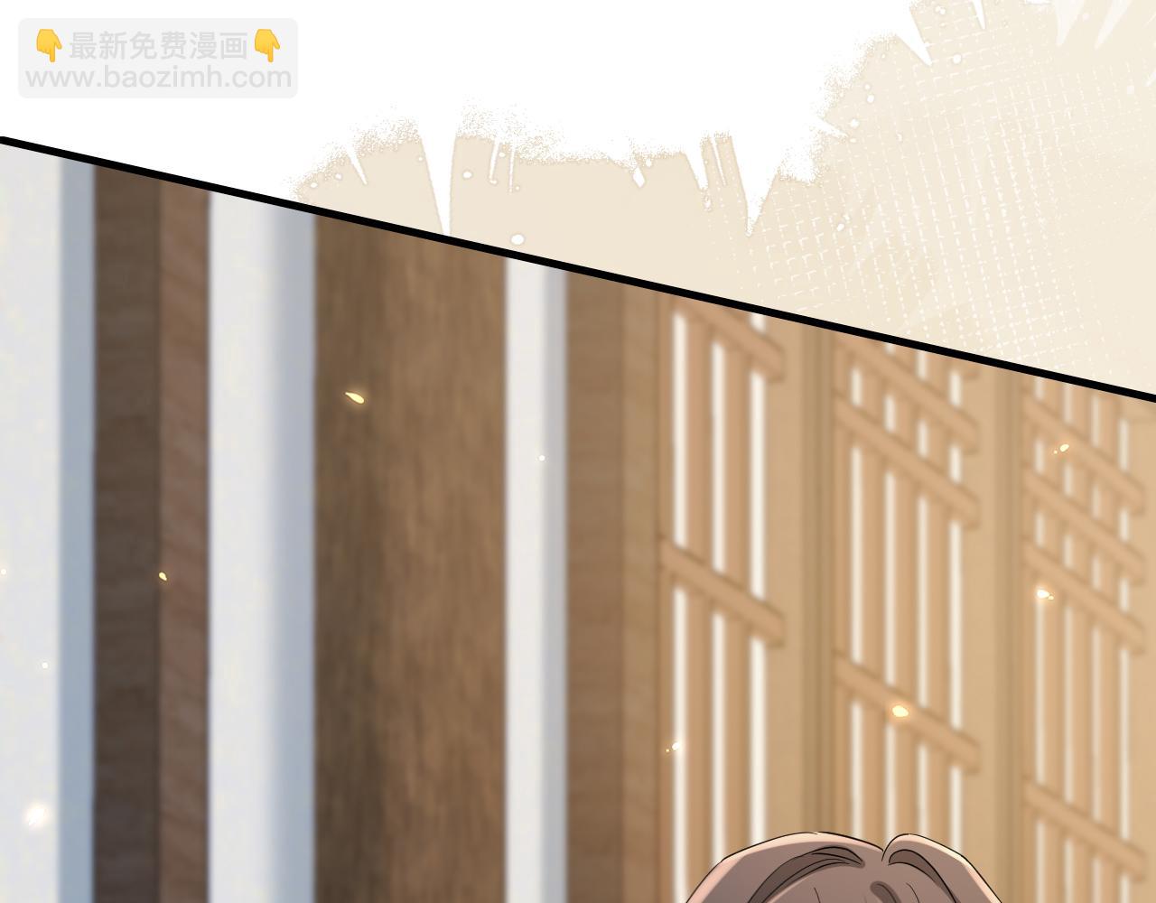 第177话 特别的礼物19
