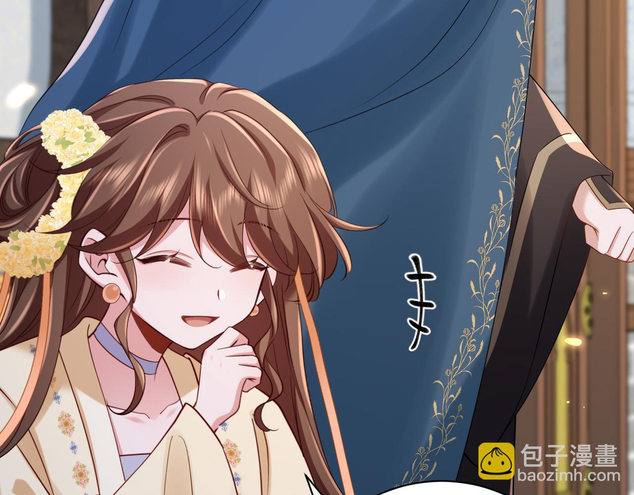 第177话 特别的礼物21