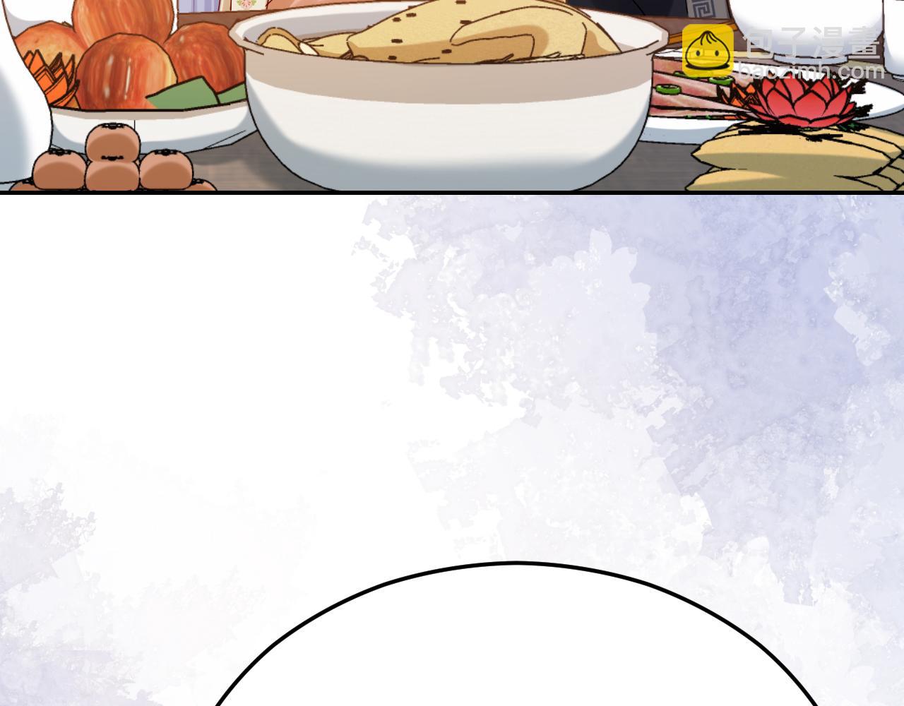 第177话 特别的礼物28
