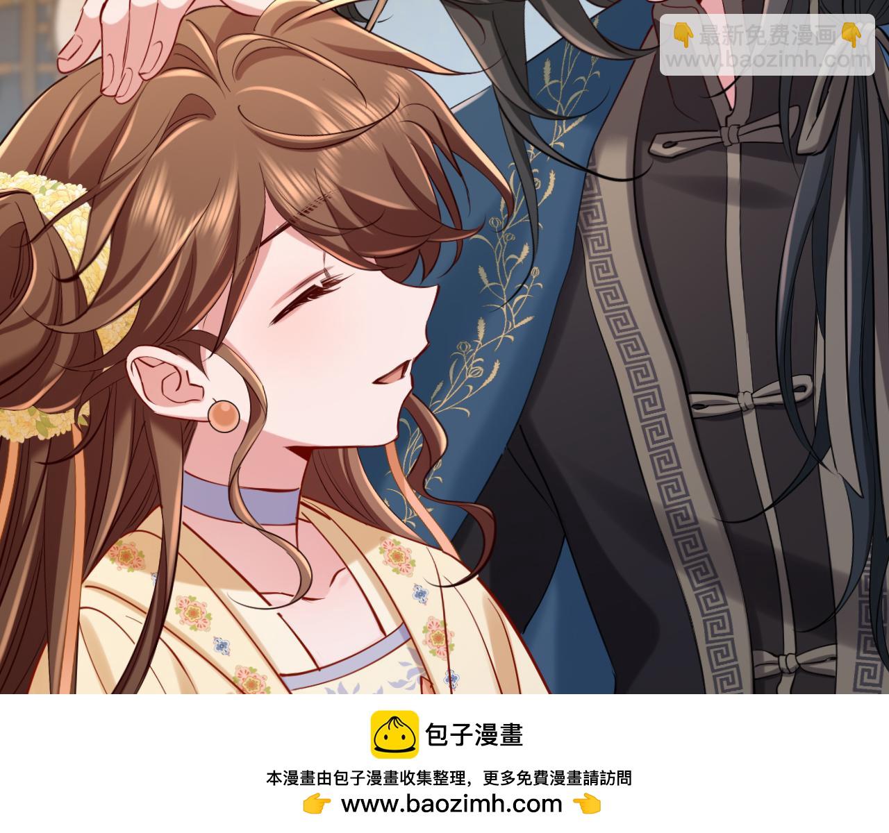 第177话 特别的礼物49