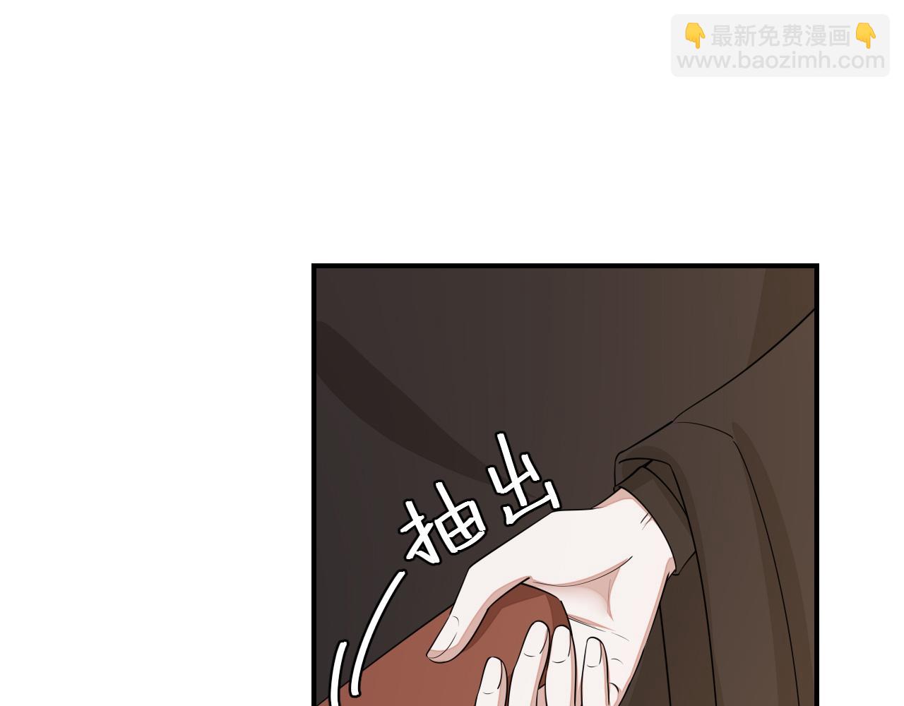 第177话 特别的礼物55