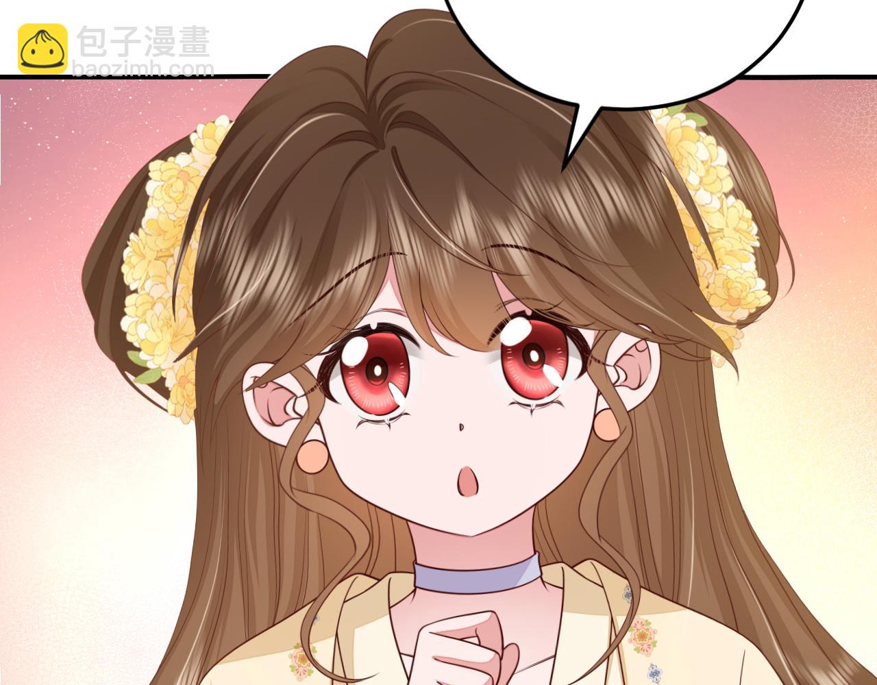 第177话 特别的礼物59