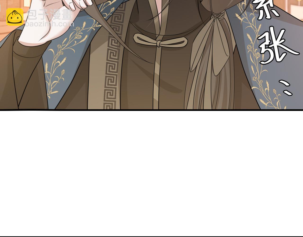第177话 特别的礼物68