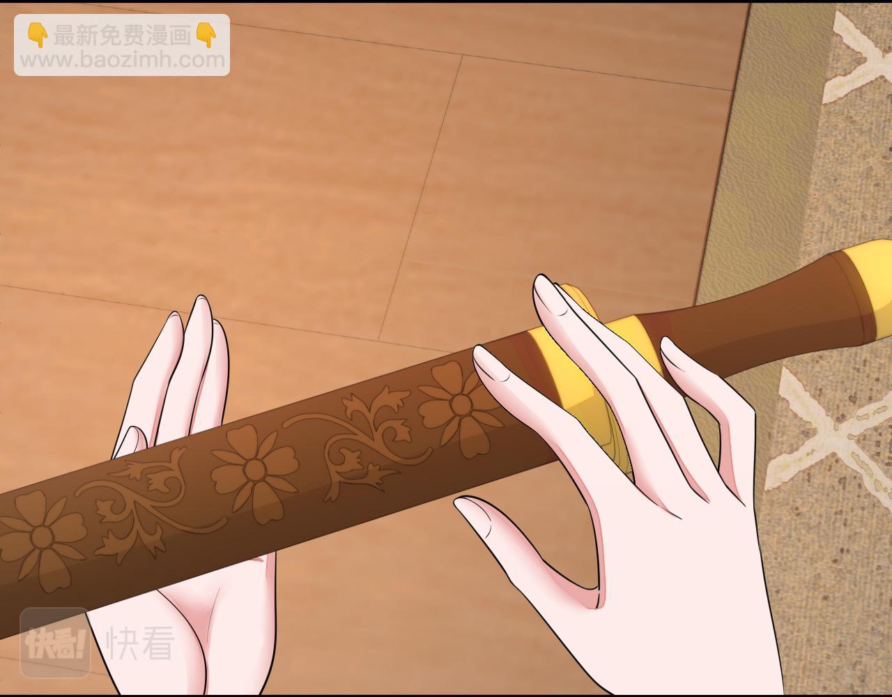 第177话 特别的礼物69