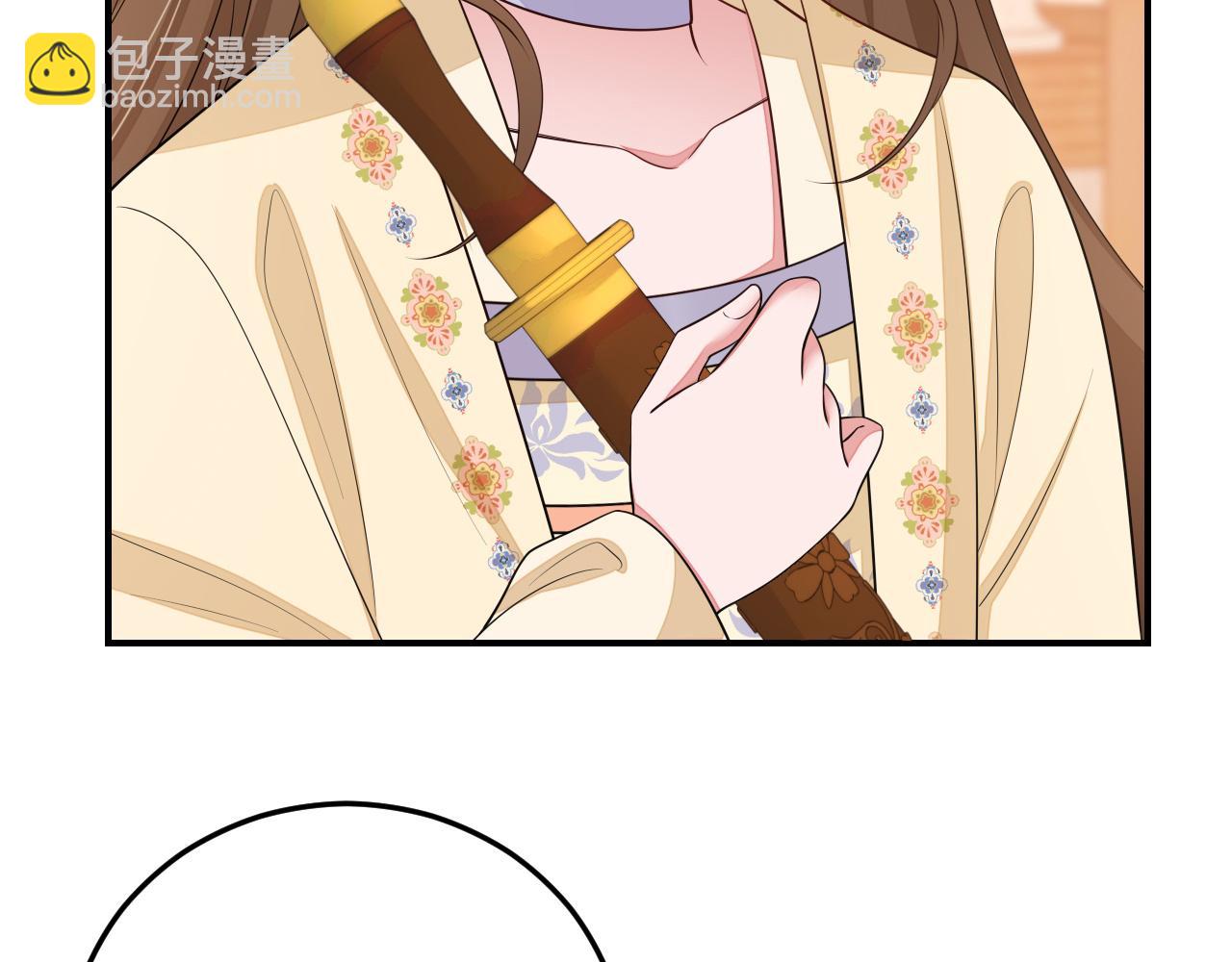 第177话 特别的礼物72