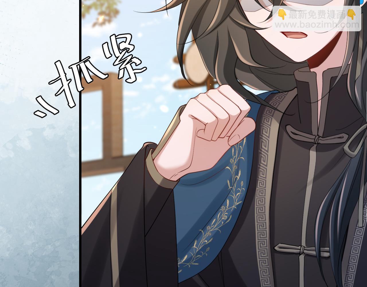 第177话 特别的礼物8