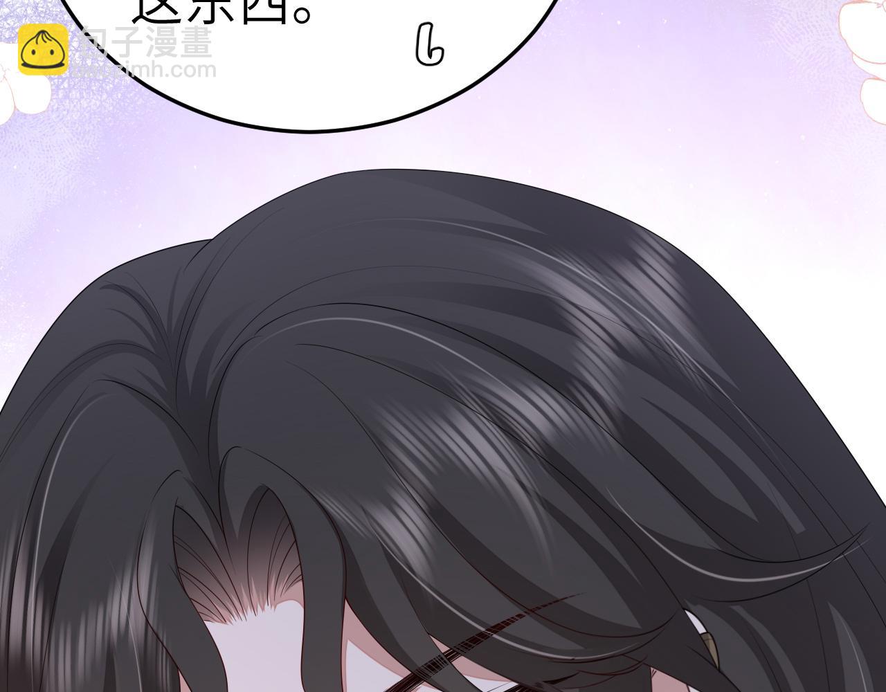 第177话 特别的礼物80
