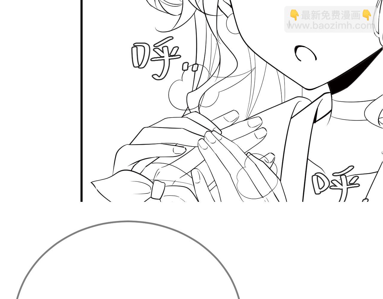 第177话 特别的礼物87