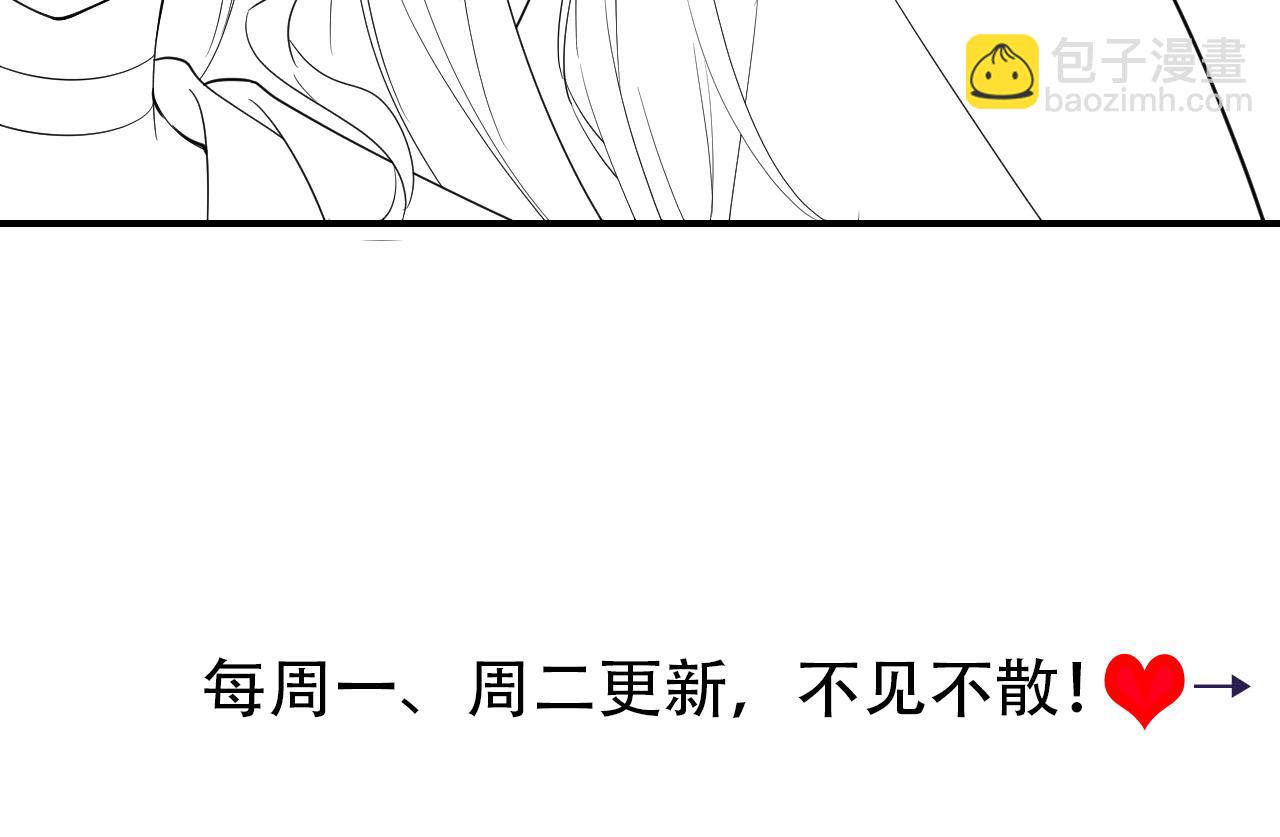第178话 你乖一些，别疼了106