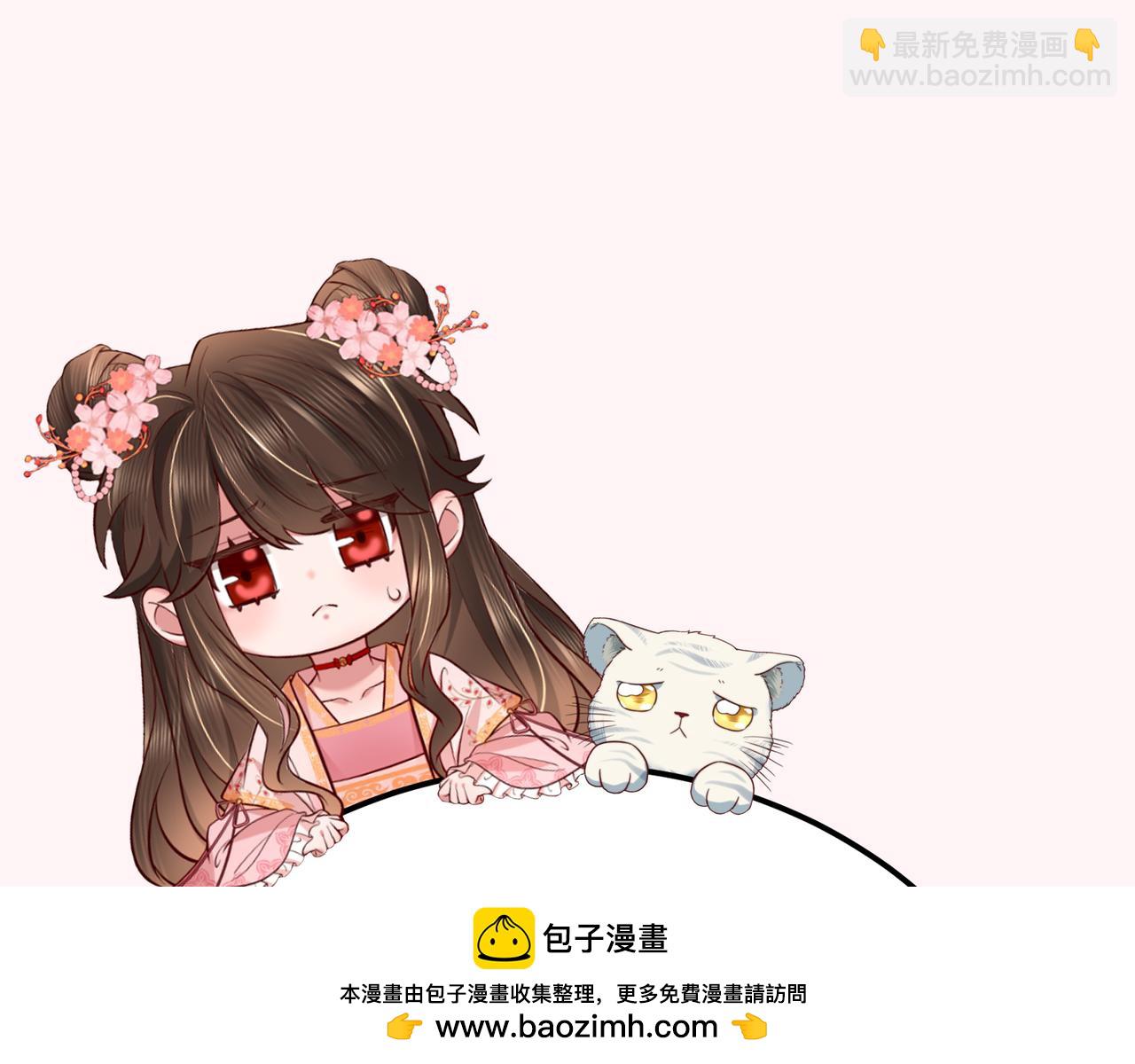 第178话 你乖一些，别疼了107