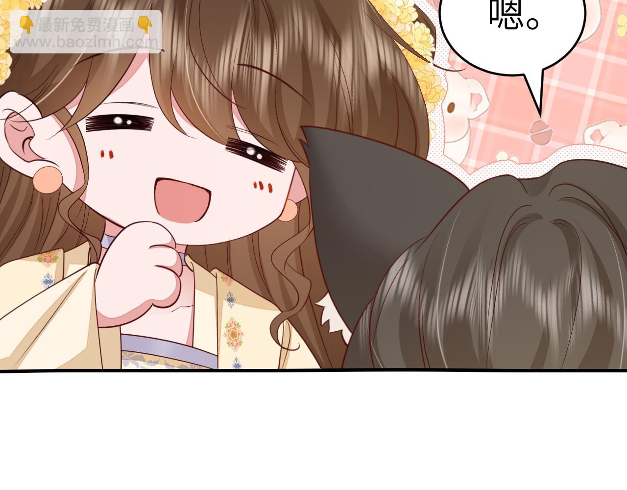 第178话 你乖一些，别疼了14