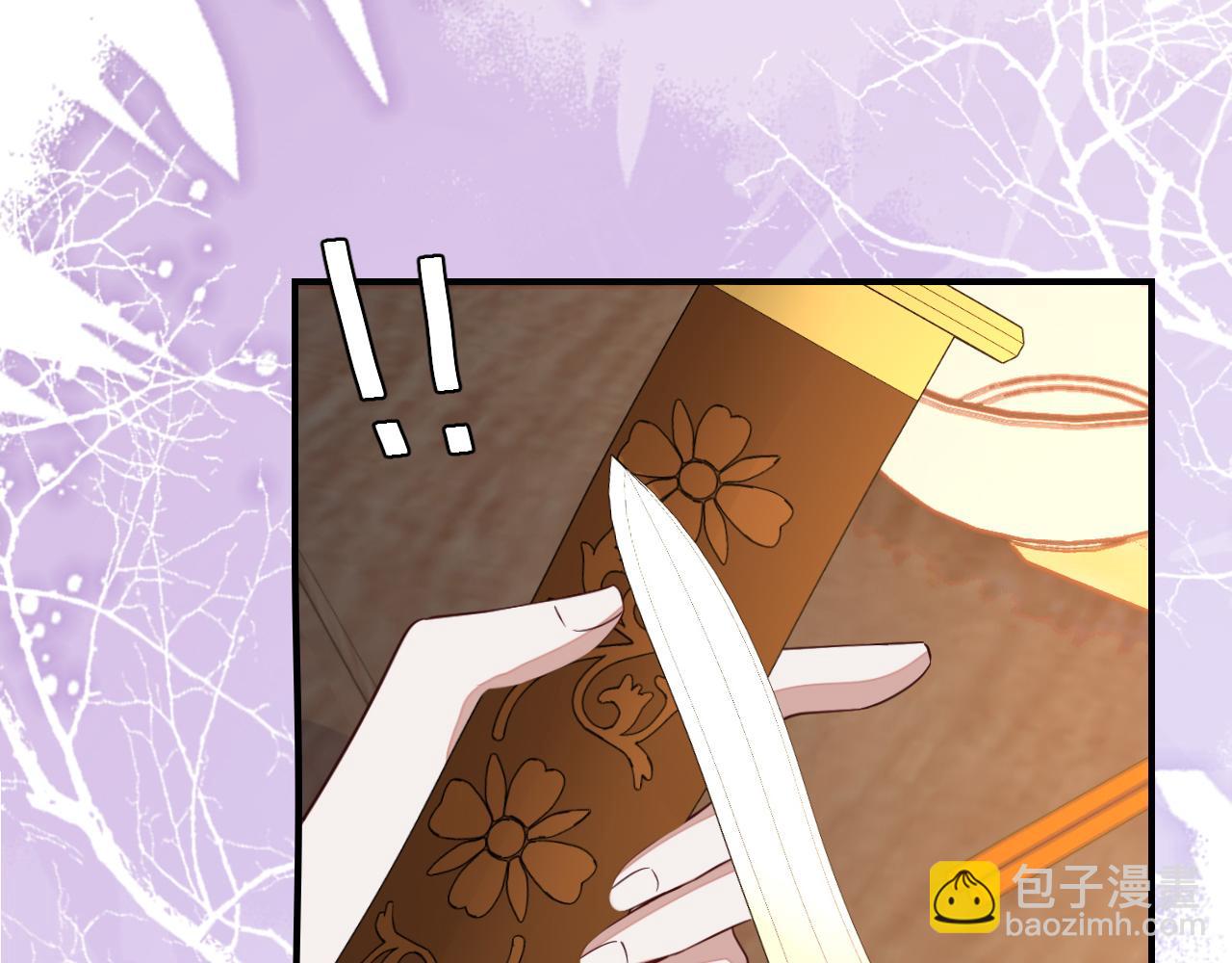 第178话 你乖一些，别疼了17