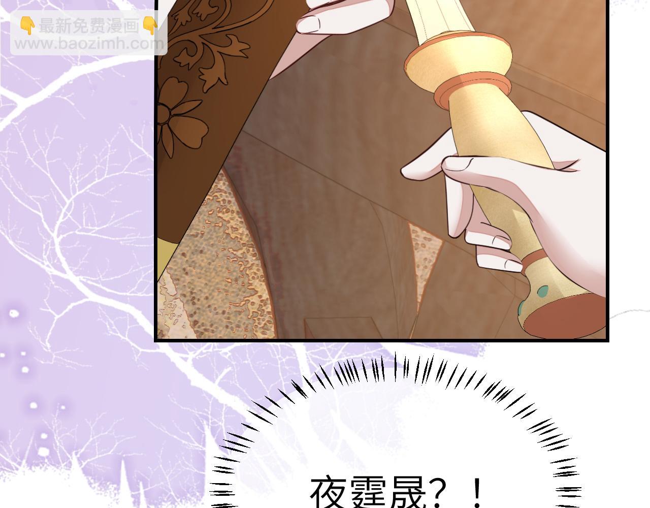 第178话 你乖一些，别疼了18