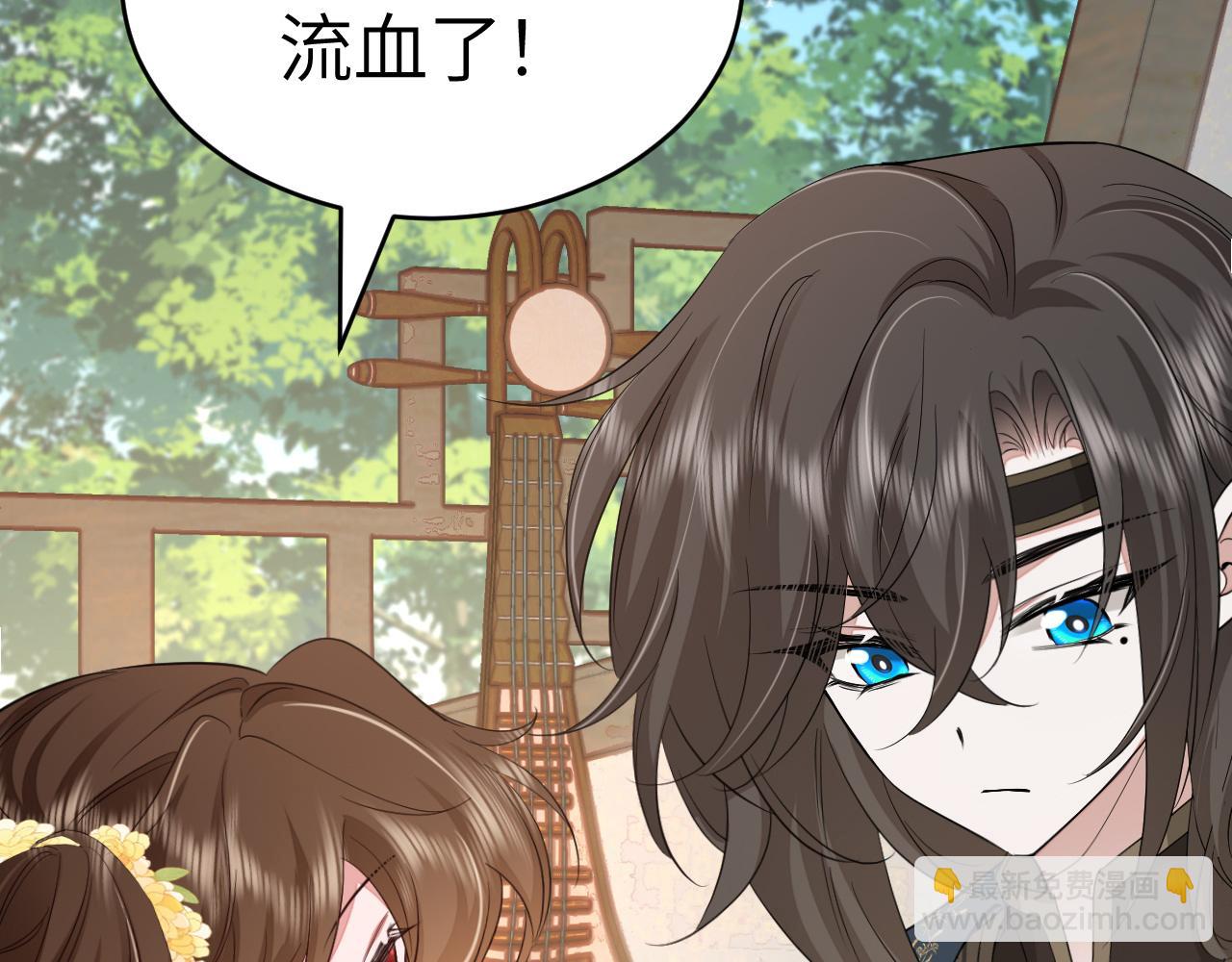 第178话 你乖一些，别疼了26