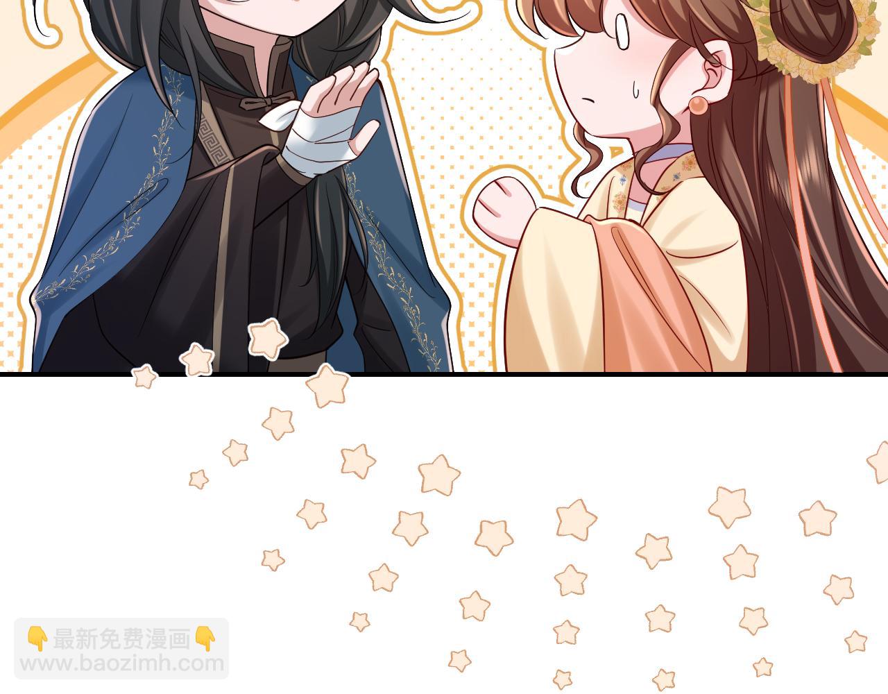 第178话 你乖一些，别疼了57