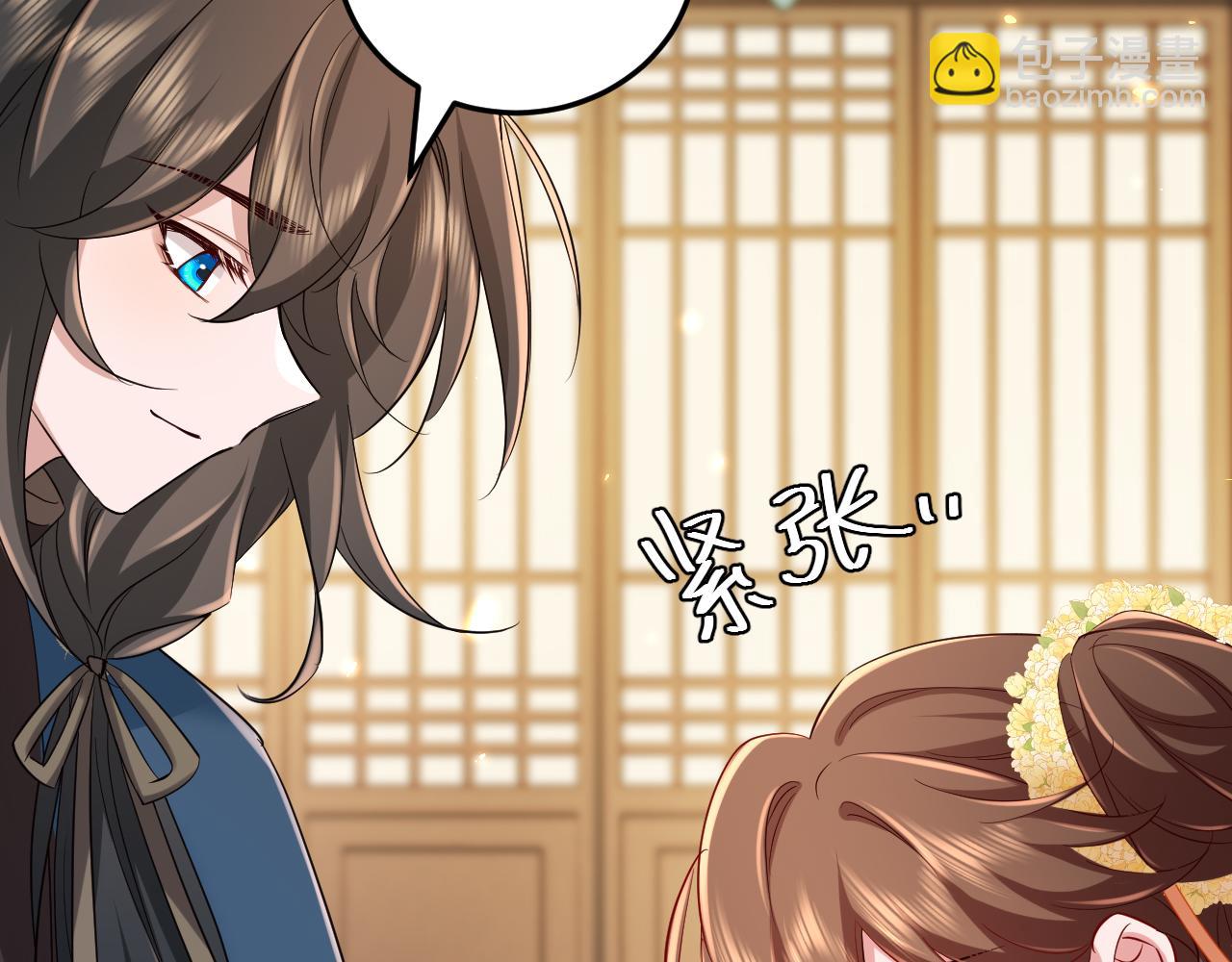 第178话 你乖一些，别疼了59