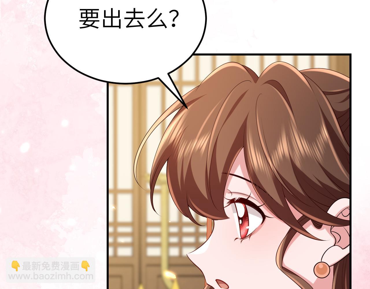 第178话 你乖一些，别疼了77