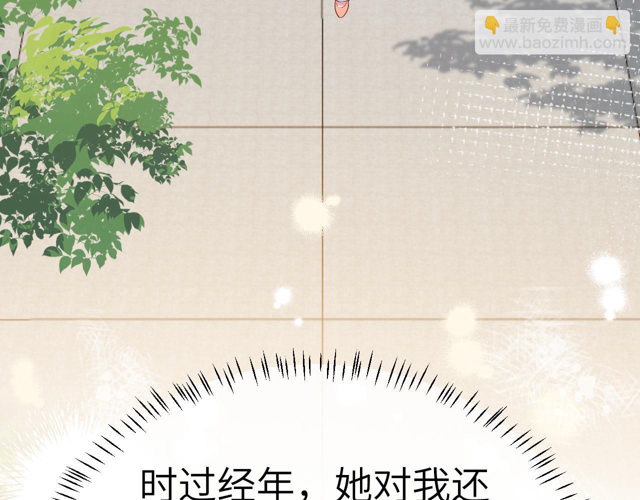 第178话 你乖一些，别疼了90