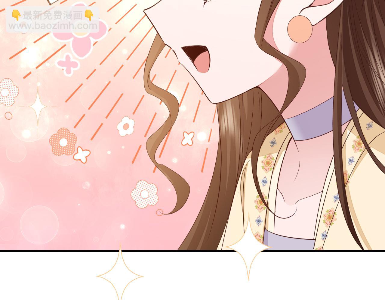 第179话 终是逃不过缘26