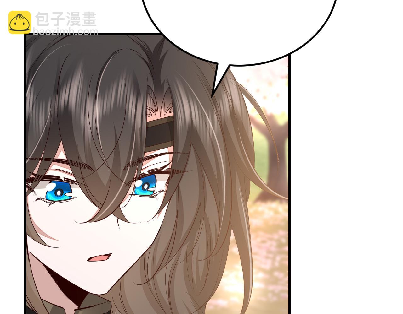 第179话 终是逃不过缘32