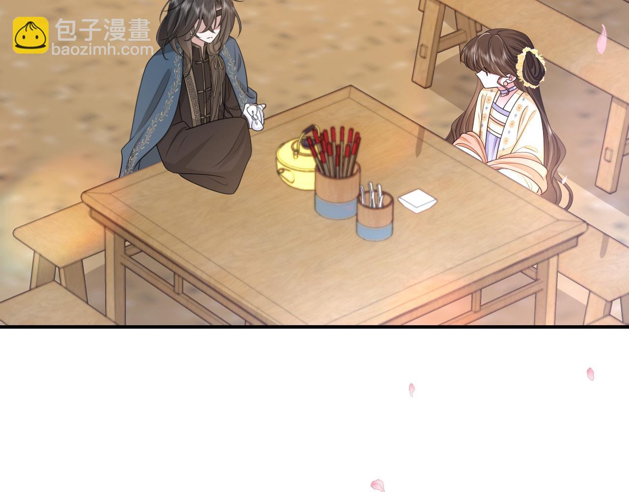 第179话 终是逃不过缘41