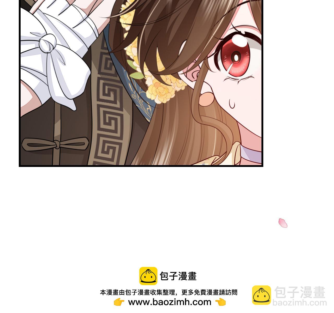第179话 终是逃不过缘49