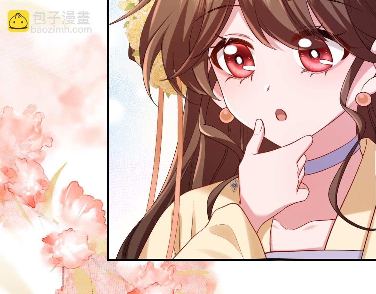 第179话 终是逃不过缘67