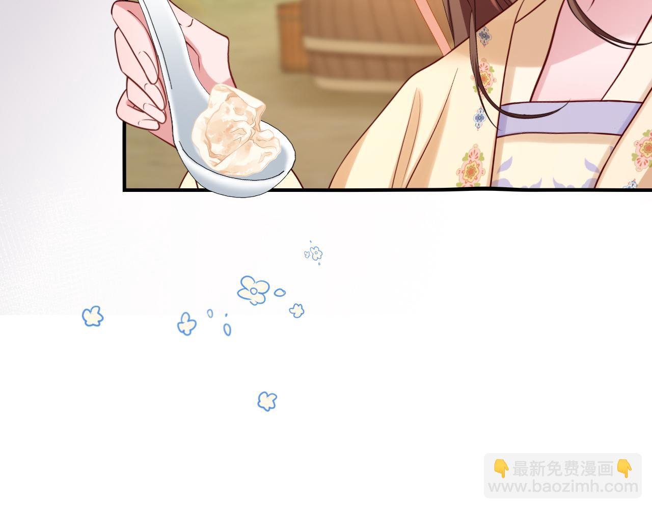 第179话 终是逃不过缘88
