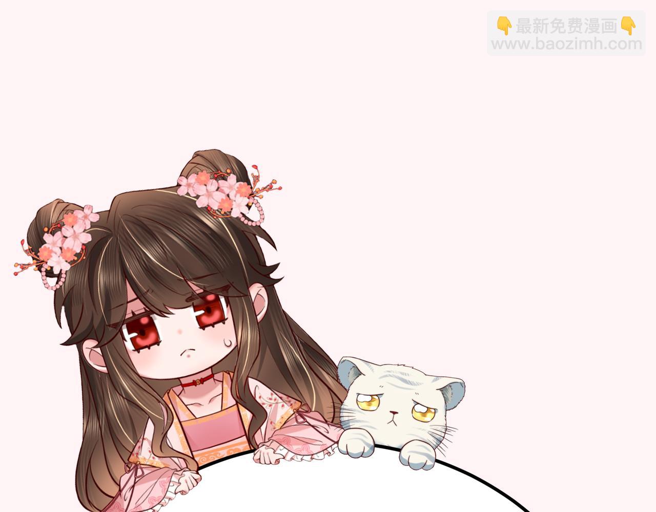 第179话 终是逃不过缘99