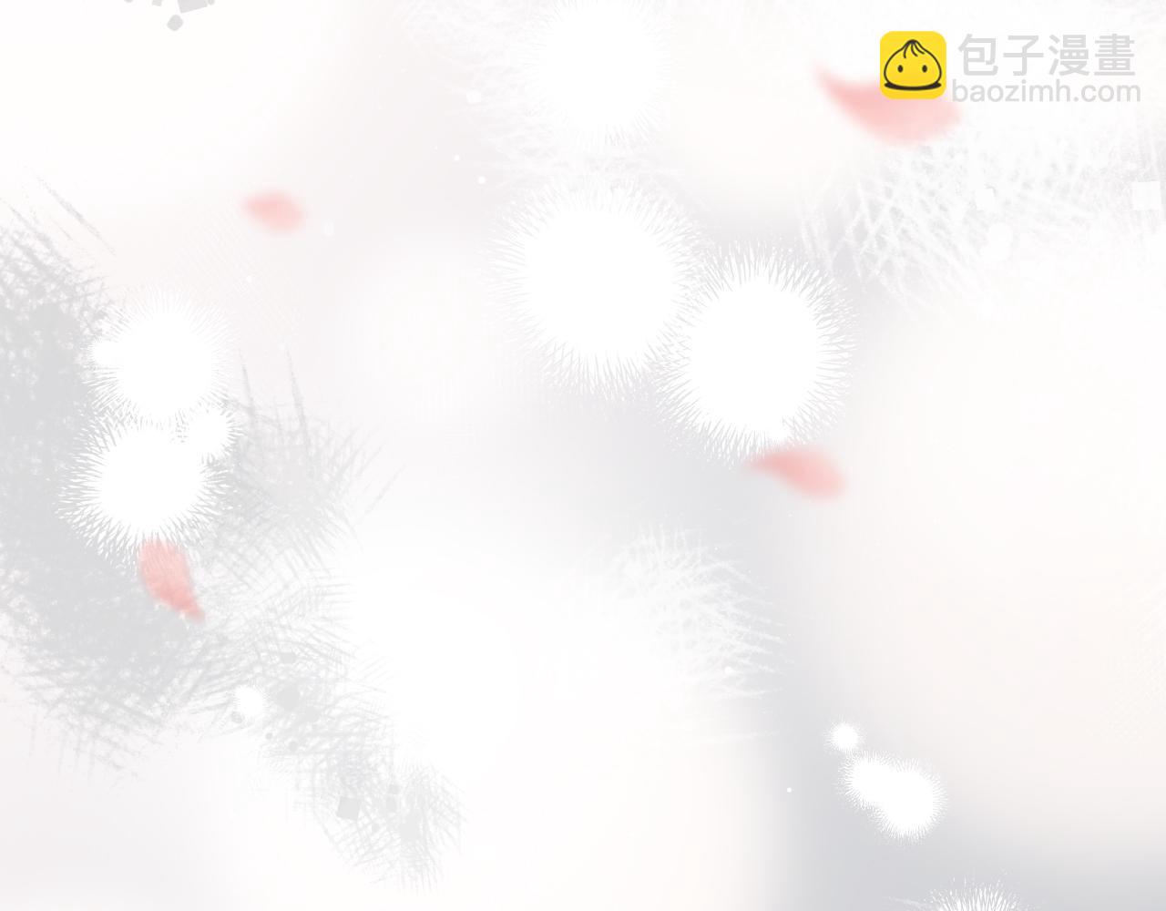 第180话 你的生辰我记着的43