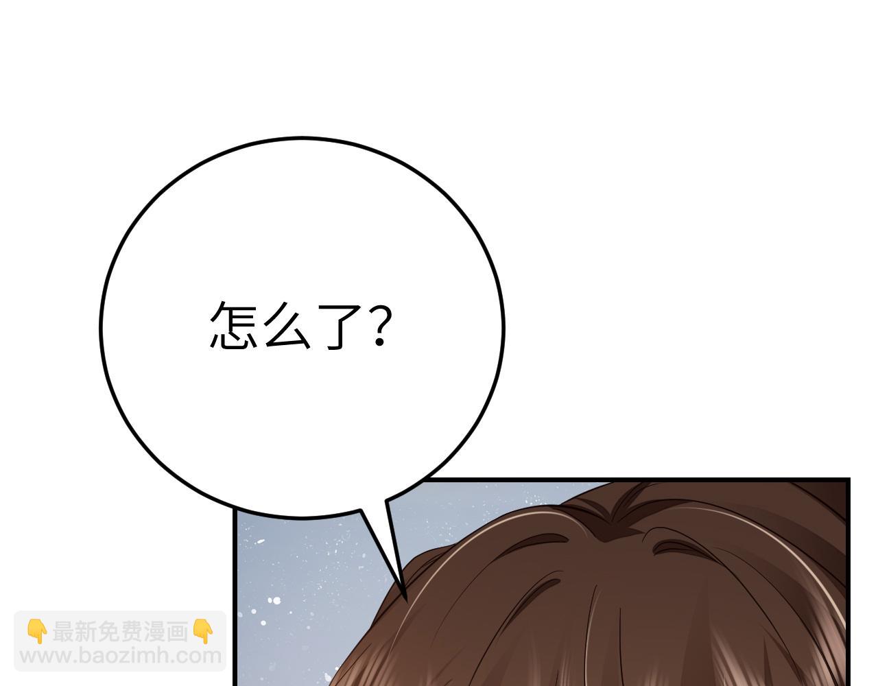 第180话 你的生辰我记着的68