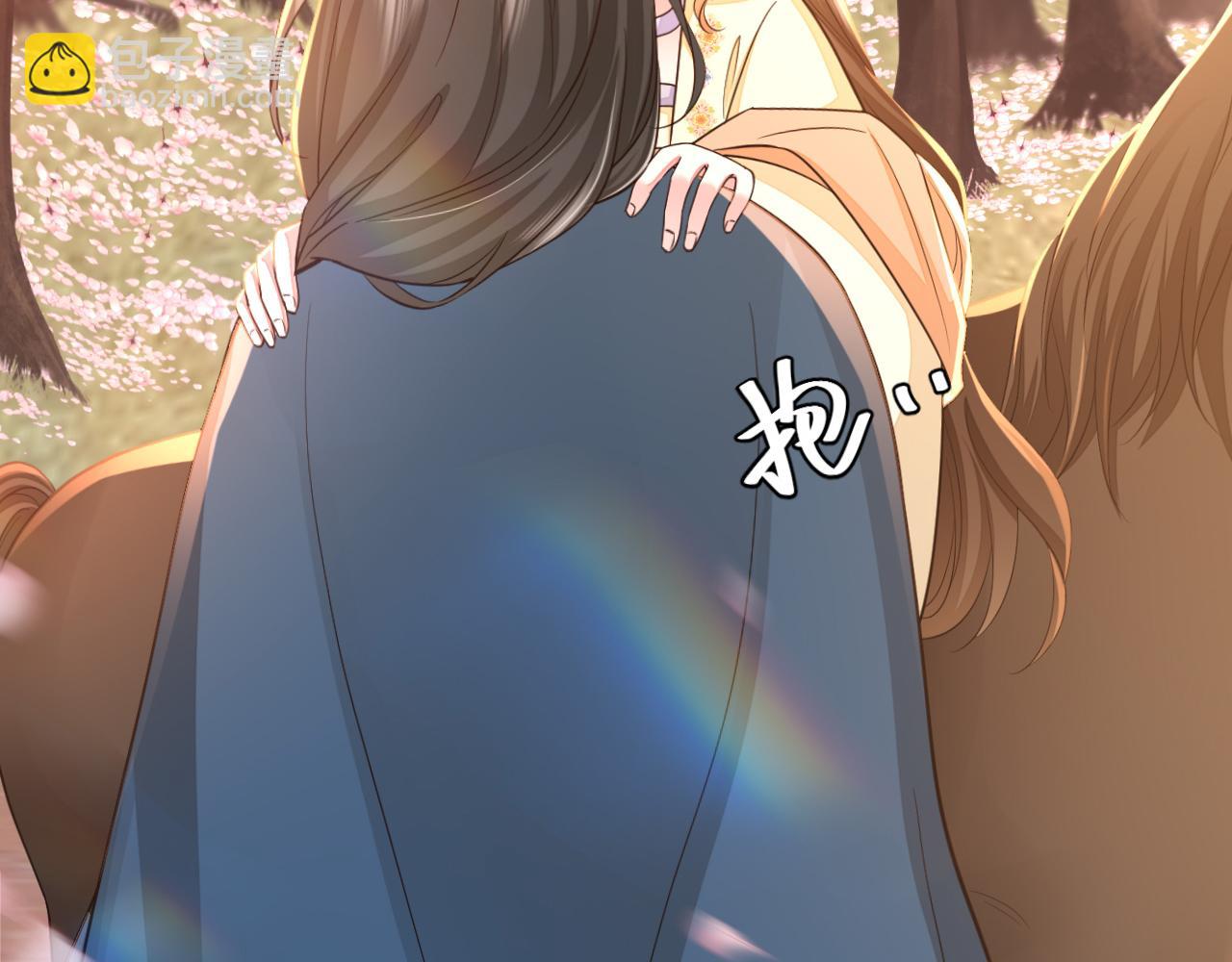 第180话 你的生辰我记着的71