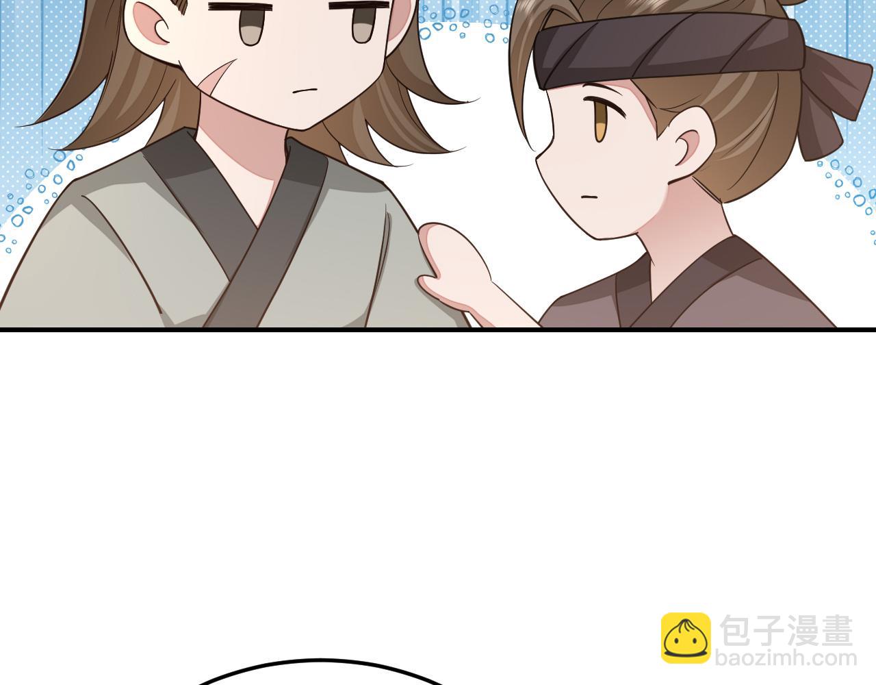 第180话 你的生辰我记着的89