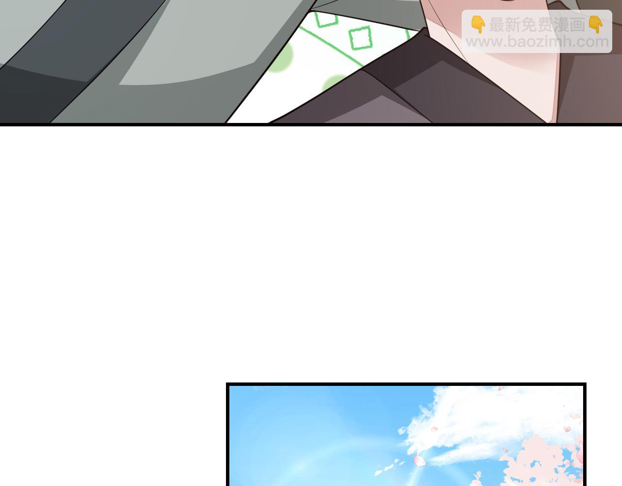 第180话 你的生辰我记着的92