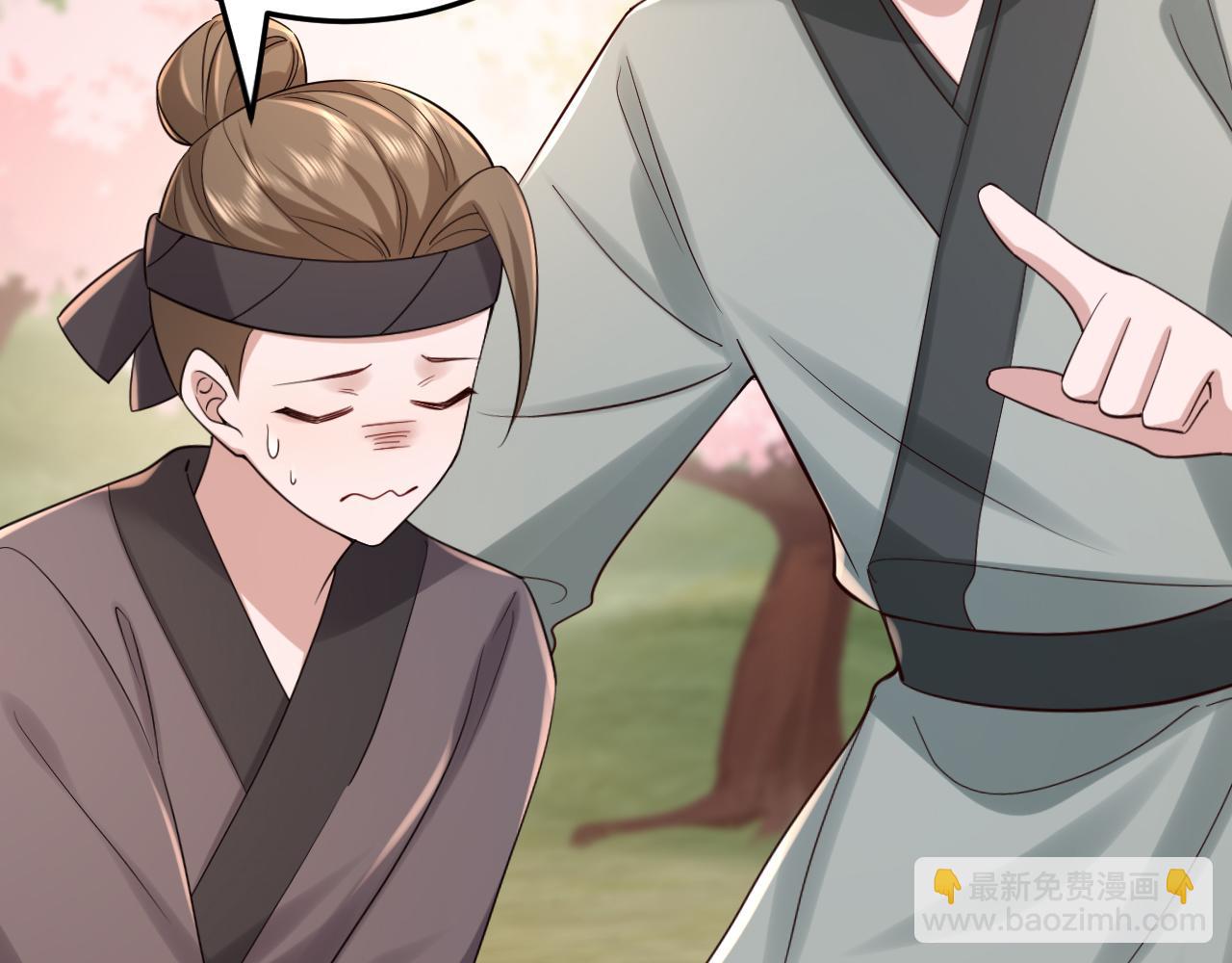 第181话 他哪有你好！11